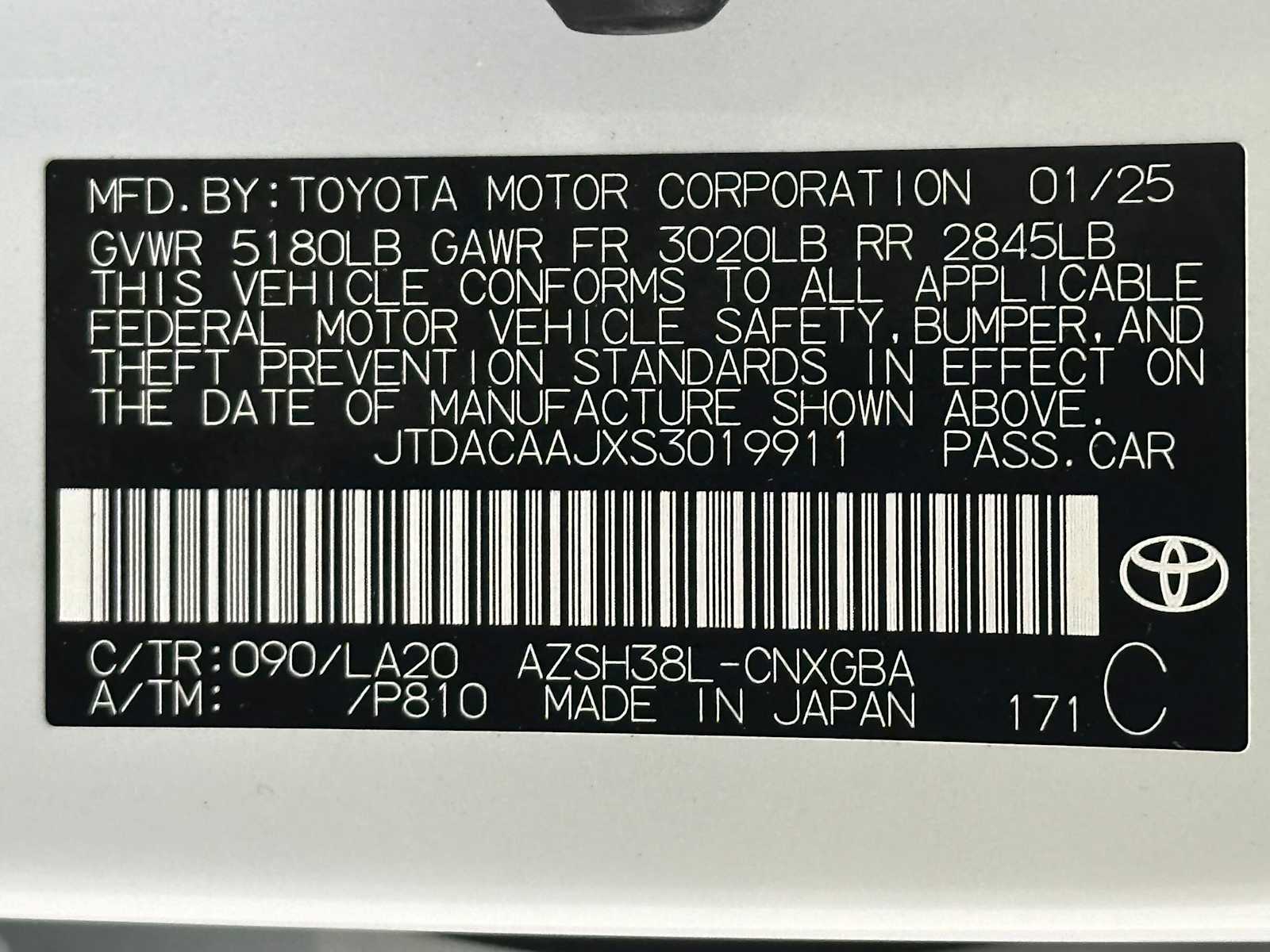 Thumbnail: 2025 Toyota Crown Signia - 31