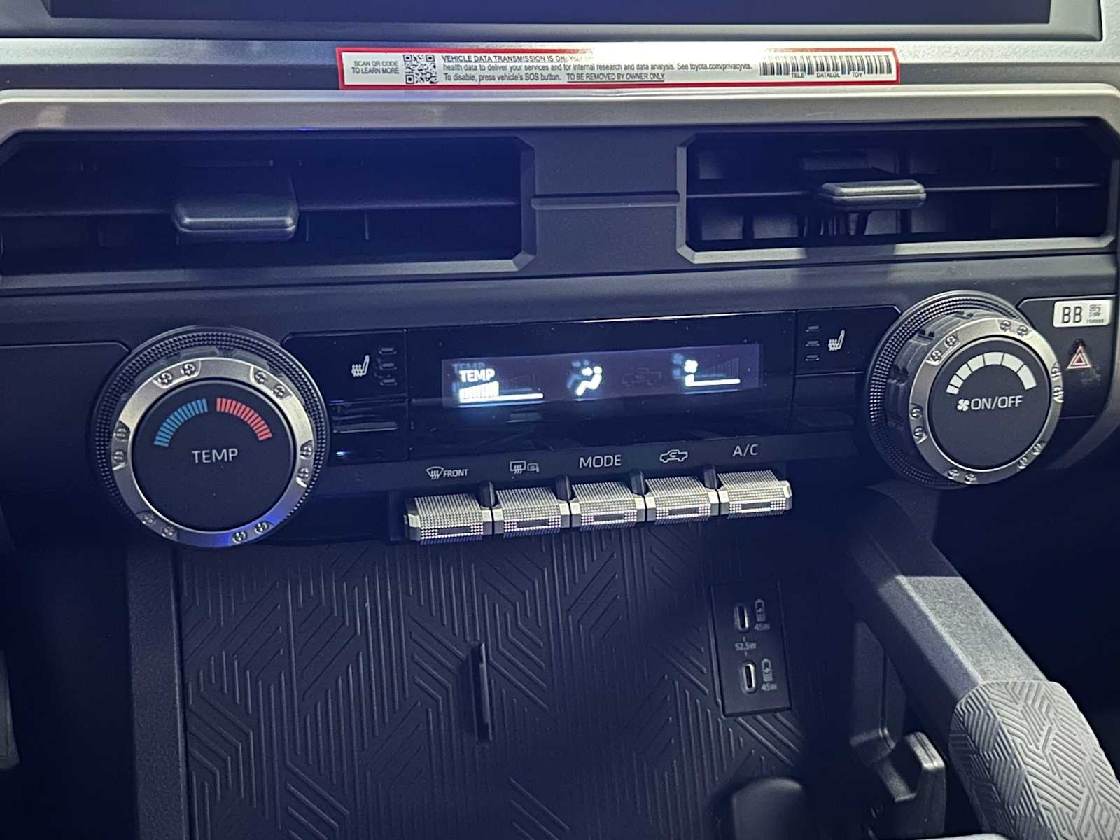 Thumbnail: 2026 Toyota Tacoma - 15