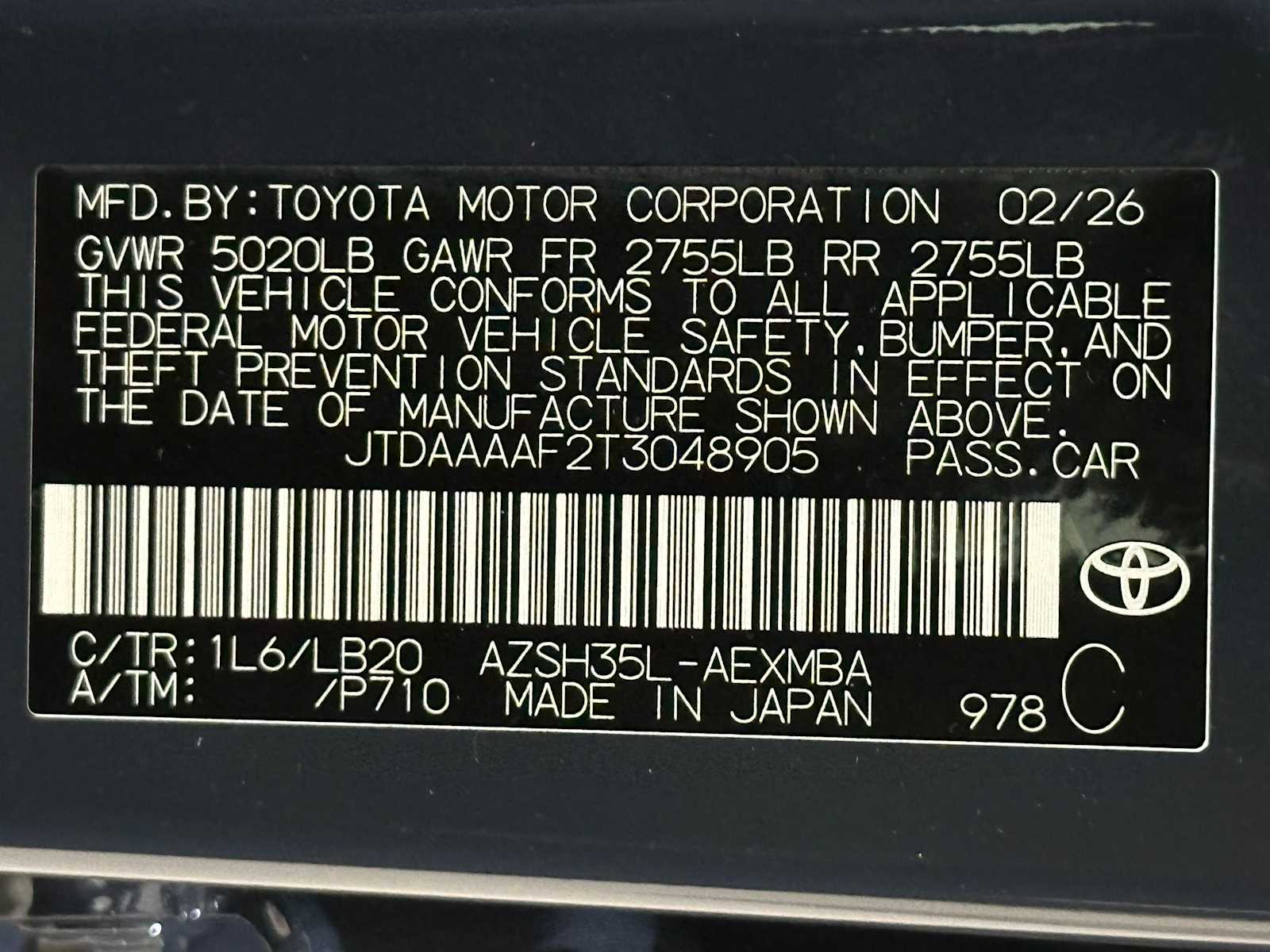 Thumbnail: 2026 Toyota Crown - 31