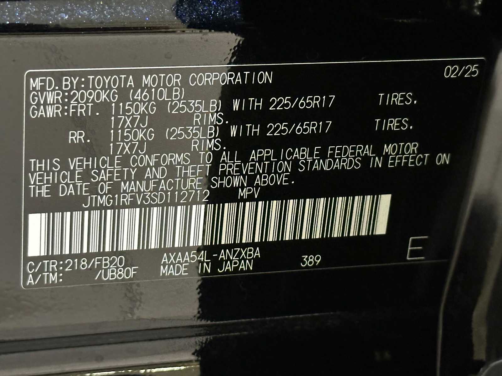 Thumbnail: 2025 Toyota RAV4 - 30