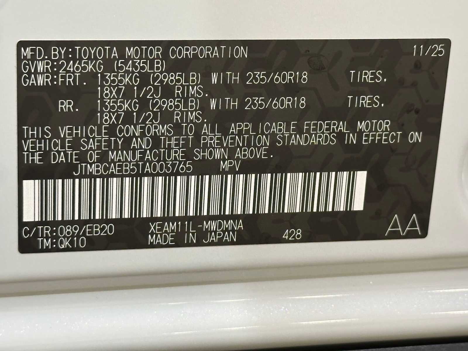 Thumbnail: 2026 Toyota bZ - 29