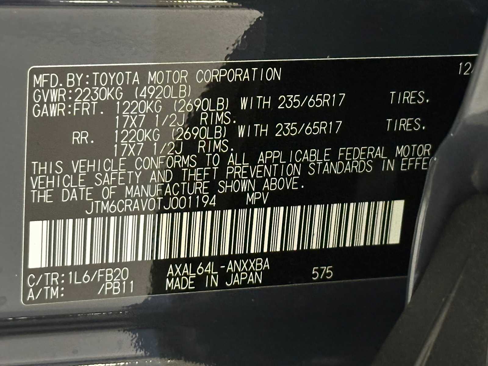 Thumbnail: 2026 Toyota RAV4 - 30