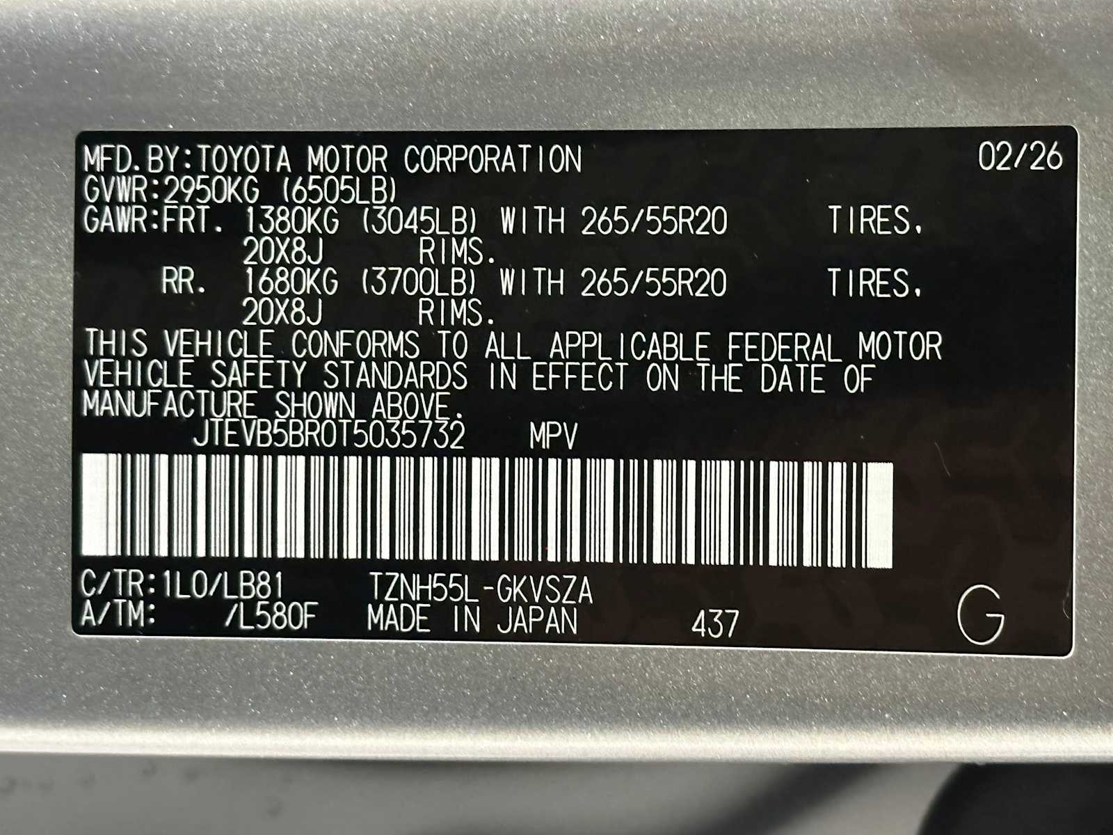 Thumbnail: 2026 Toyota 4Runner - 30