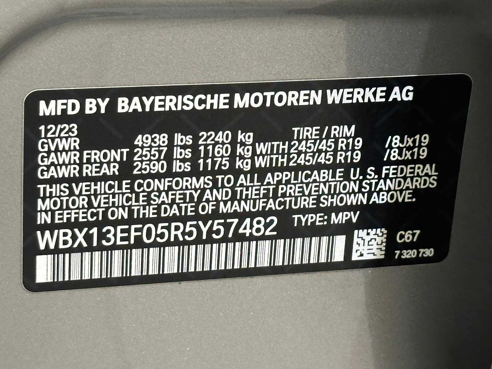 Thumbnail: 2024 BMW X1 - 31