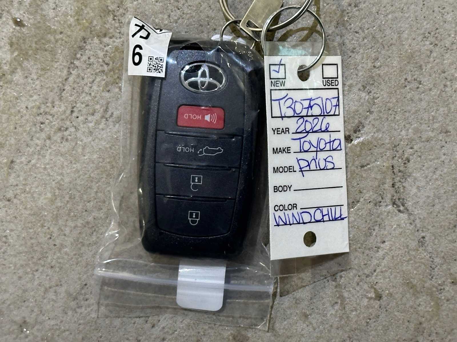 Thumbnail: 2026 Toyota Prius - 31