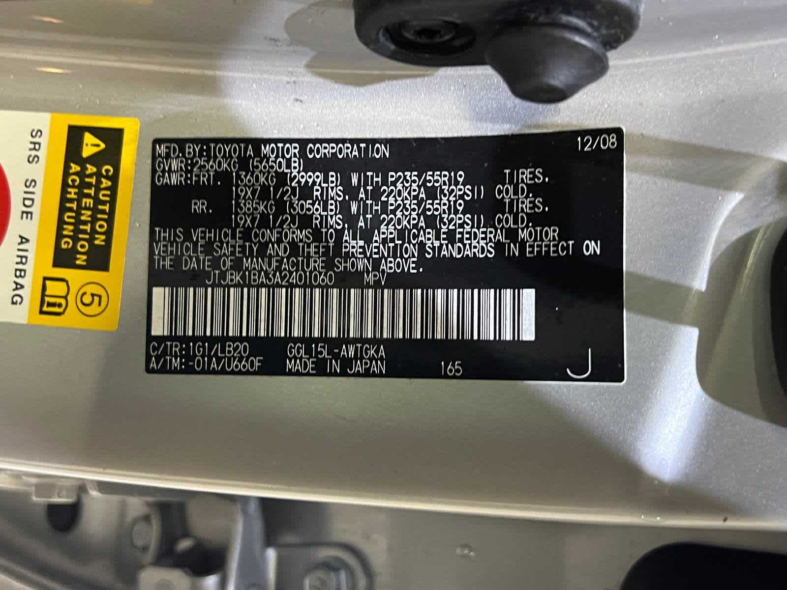 Thumbnail: 2010 Lexus RX - 28