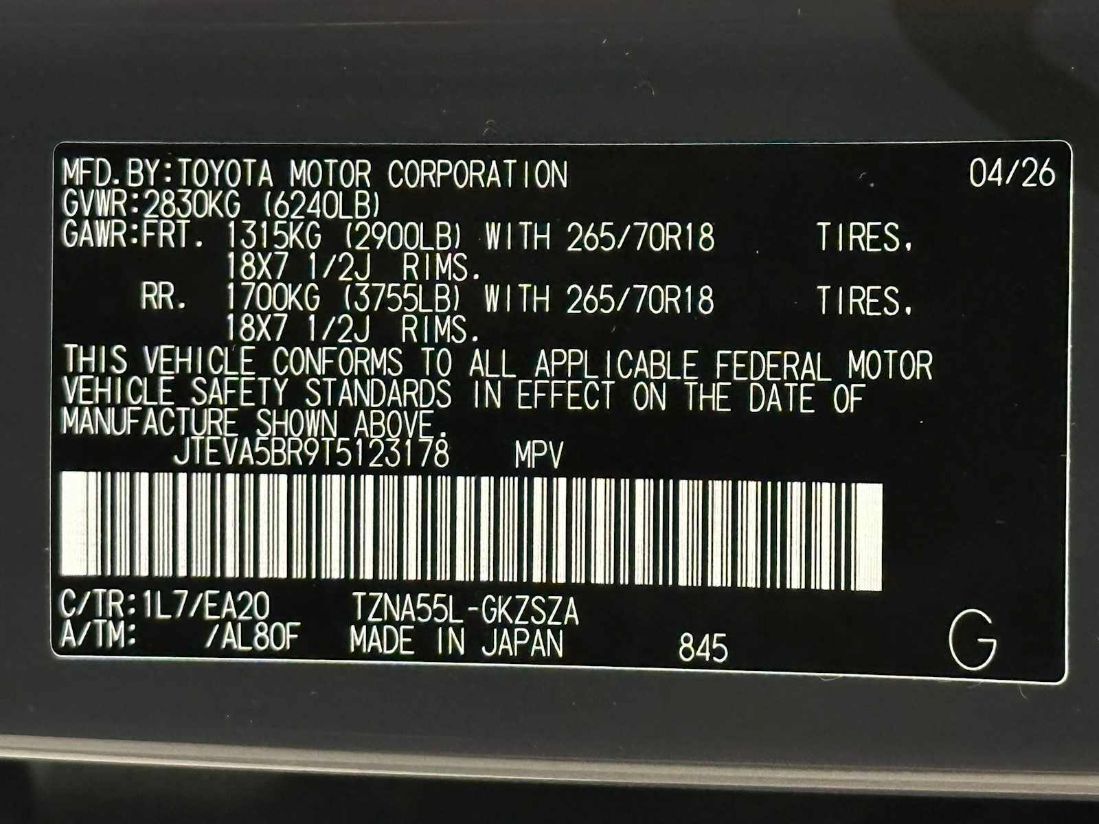 Thumbnail: 2026 Toyota 4Runner - 31