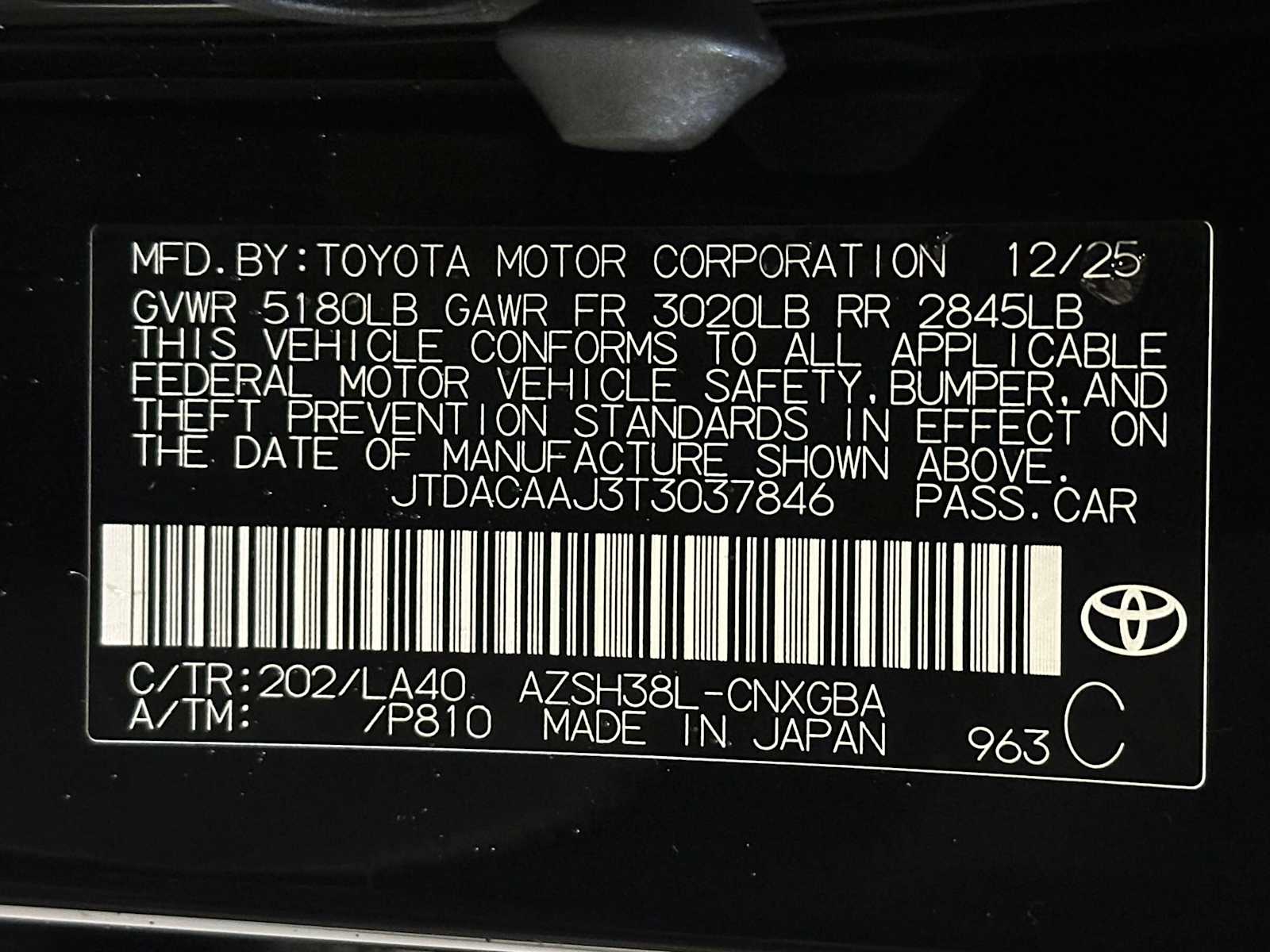 Thumbnail: 2026 Toyota Crown Signia - 31