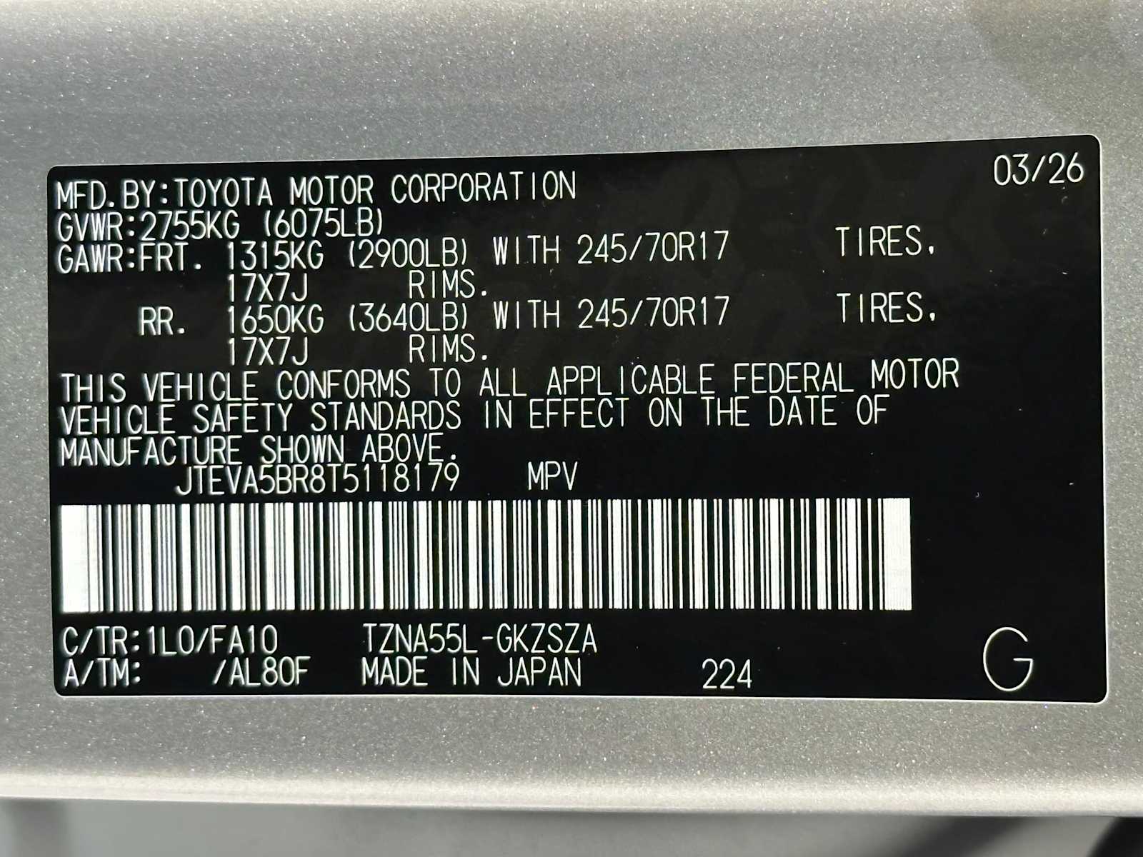 Thumbnail: 2026 Toyota 4Runner - 32