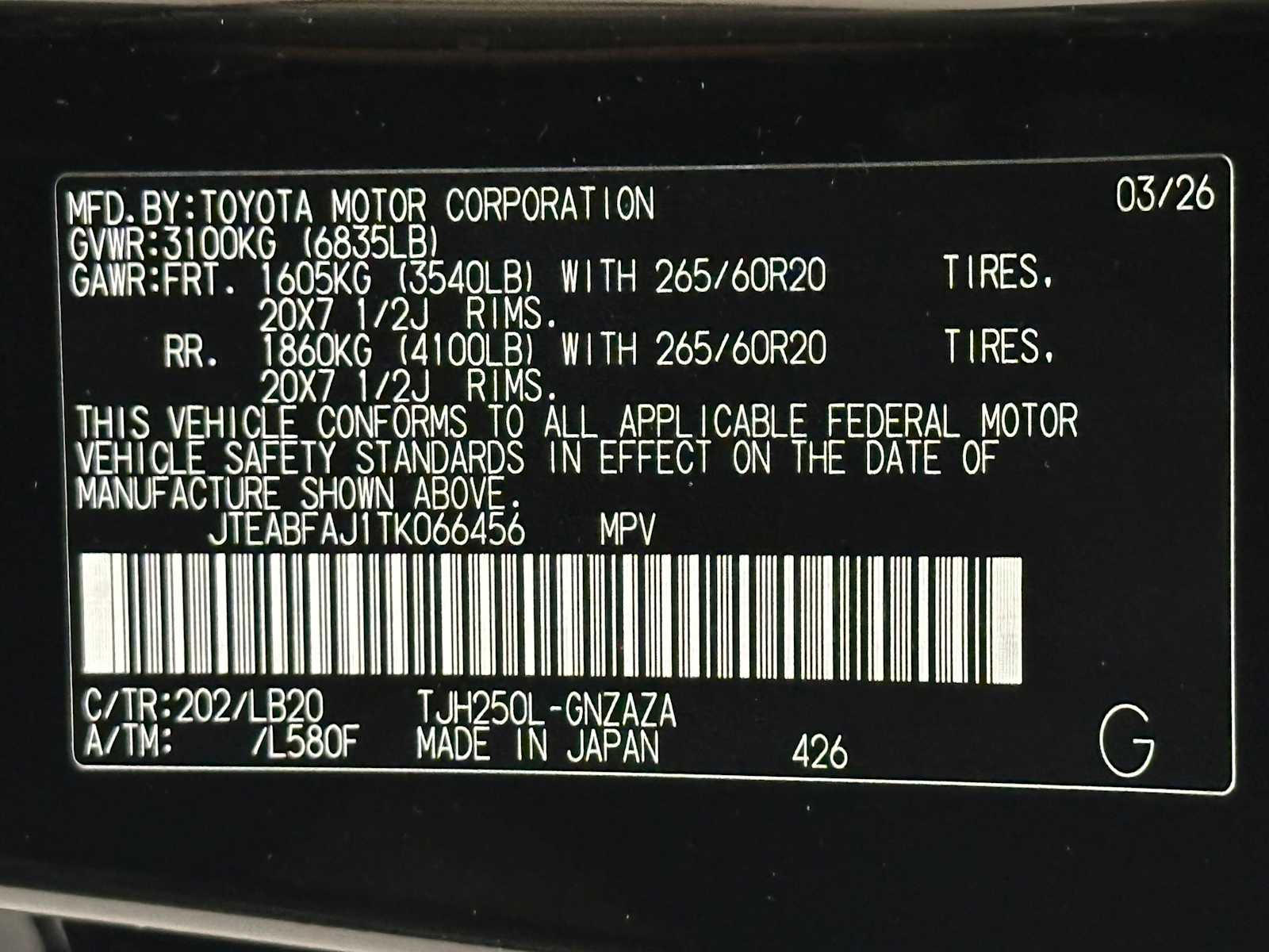 Thumbnail: 2026 Toyota Land Cruiser - 31