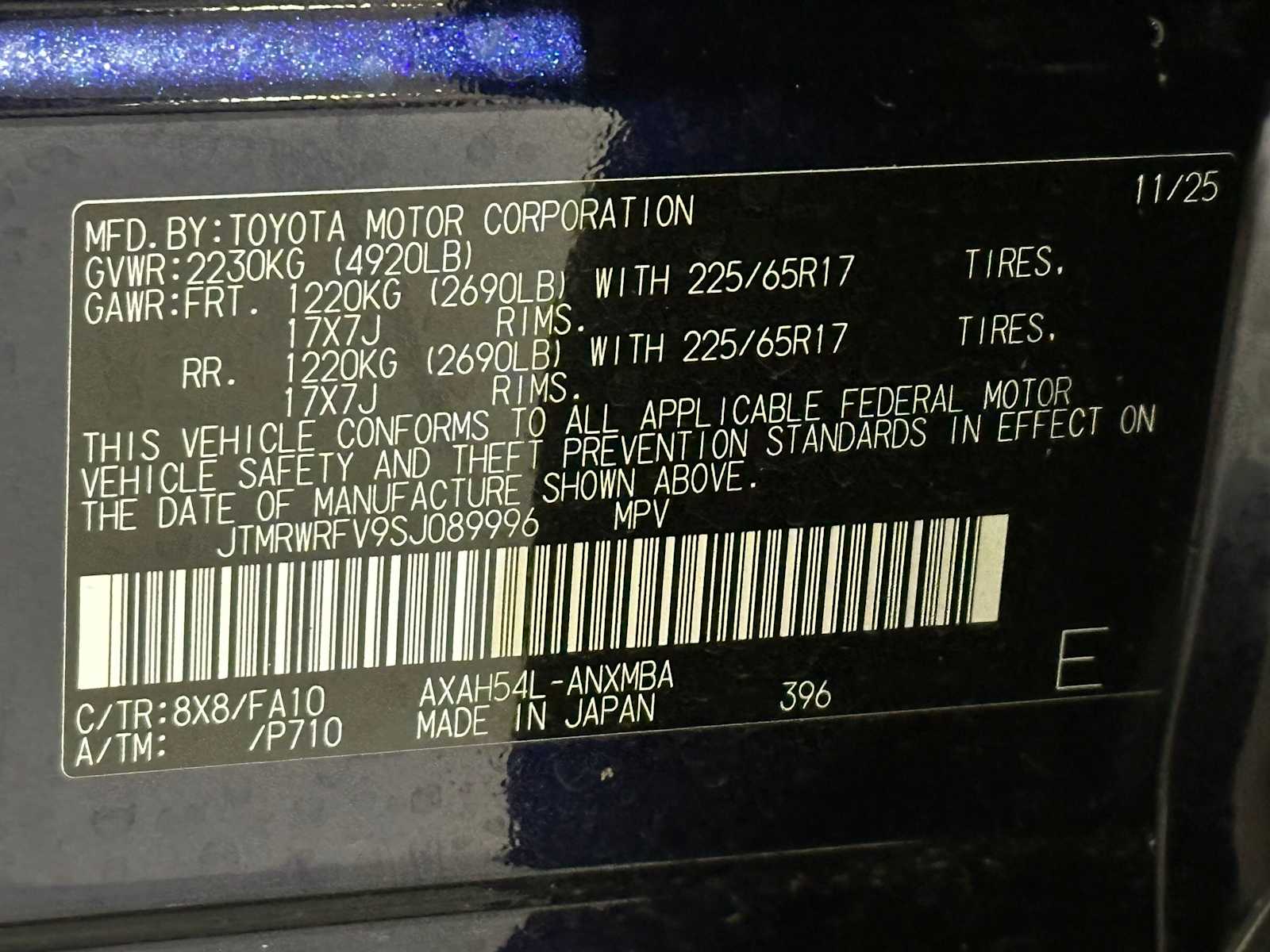 Thumbnail: 2025 Toyota RAV4 - 48