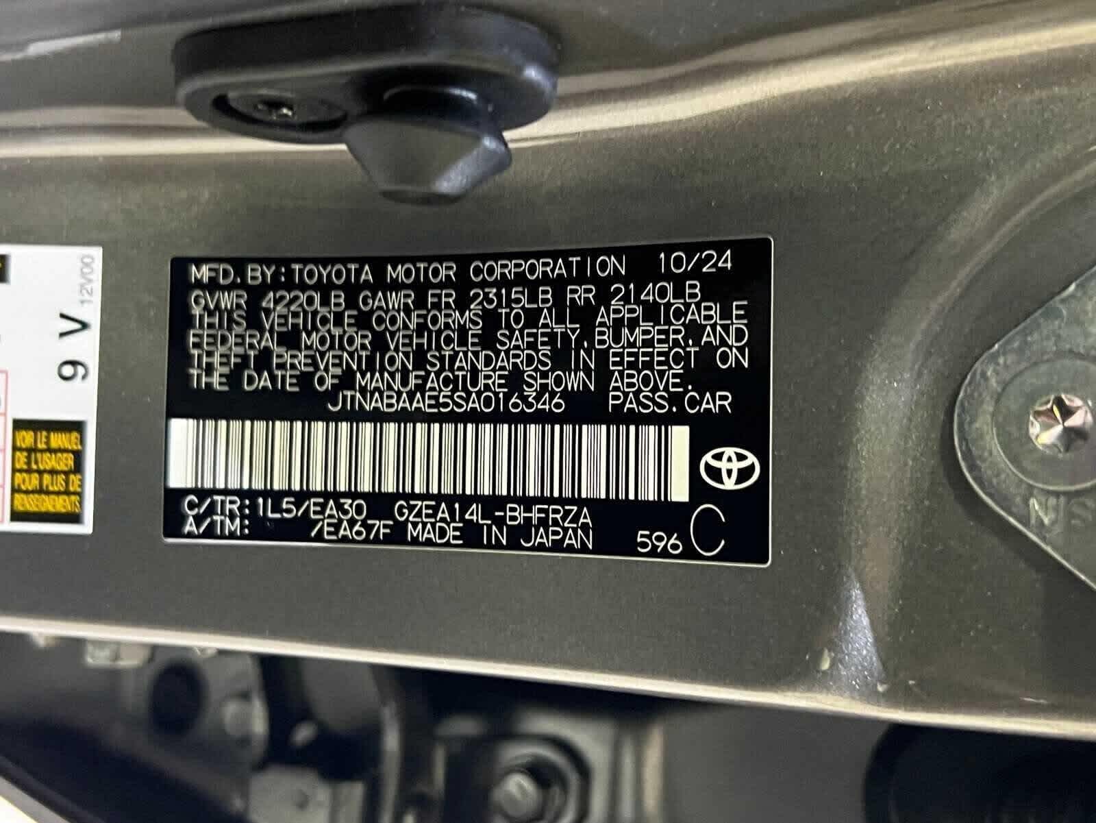 Thumbnail: 2025 Toyota GR Corolla - 27