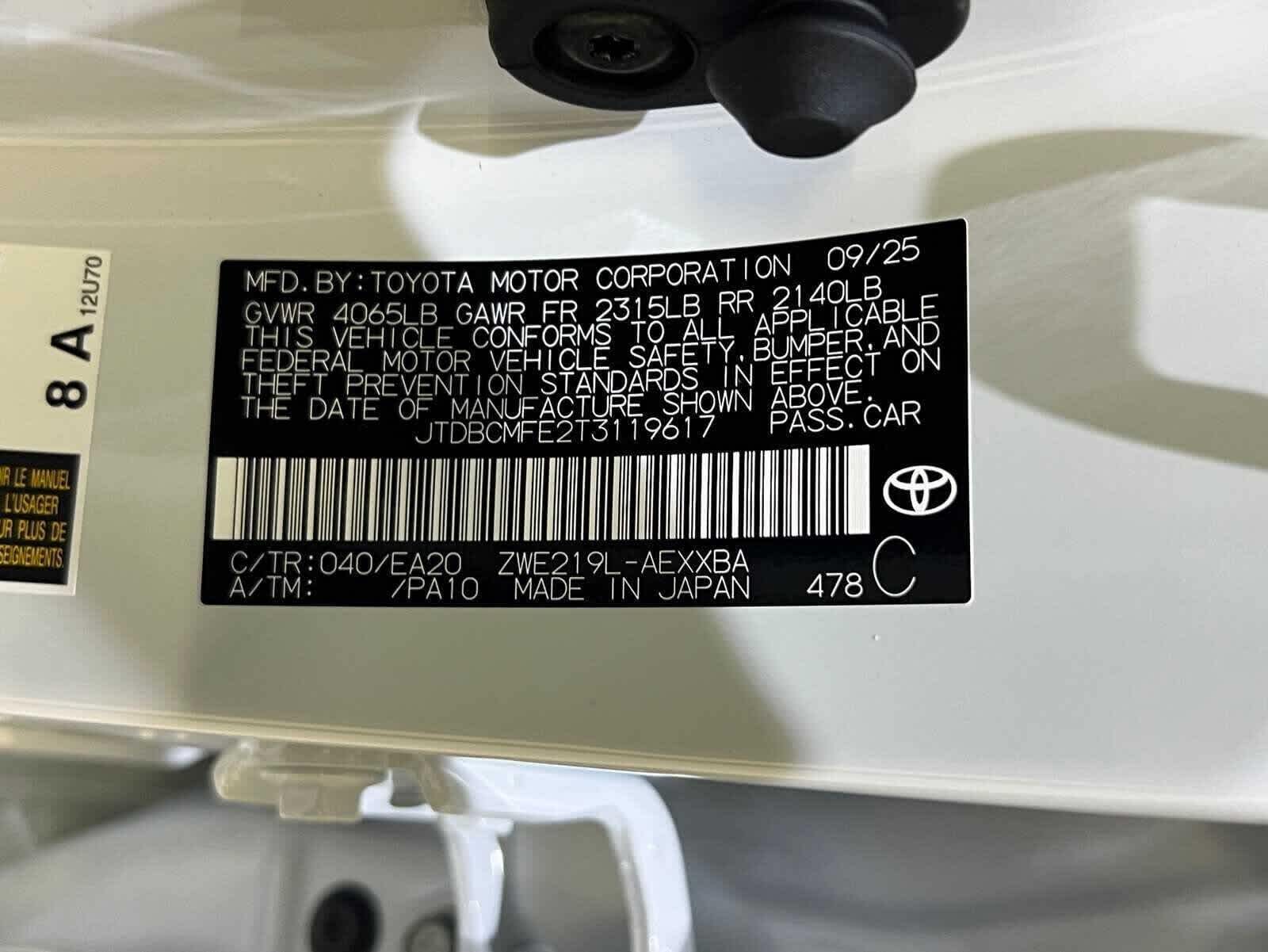 Thumbnail: 2026 Toyota Corolla - 28