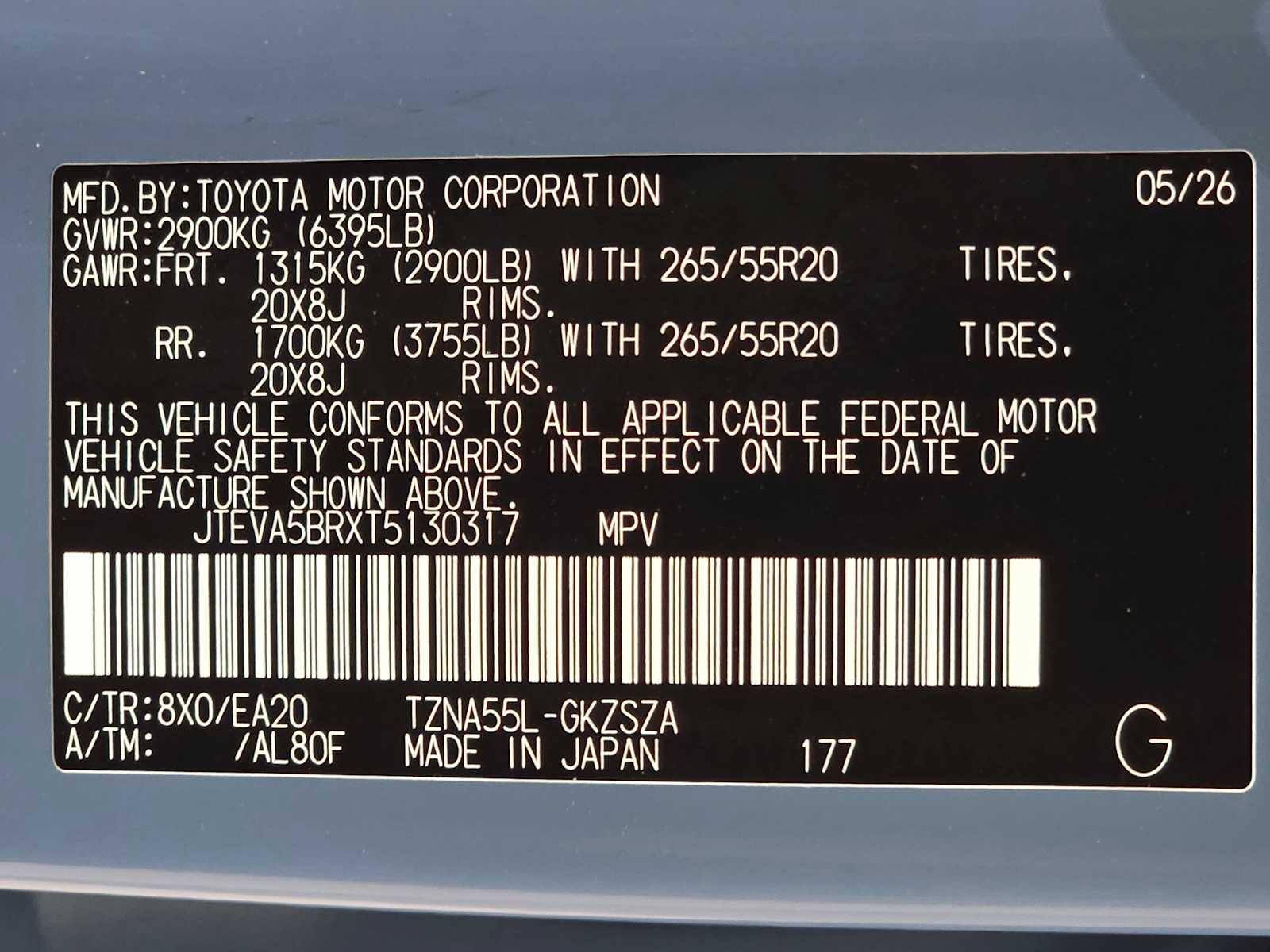 Thumbnail: 2026 Toyota 4Runner - 31