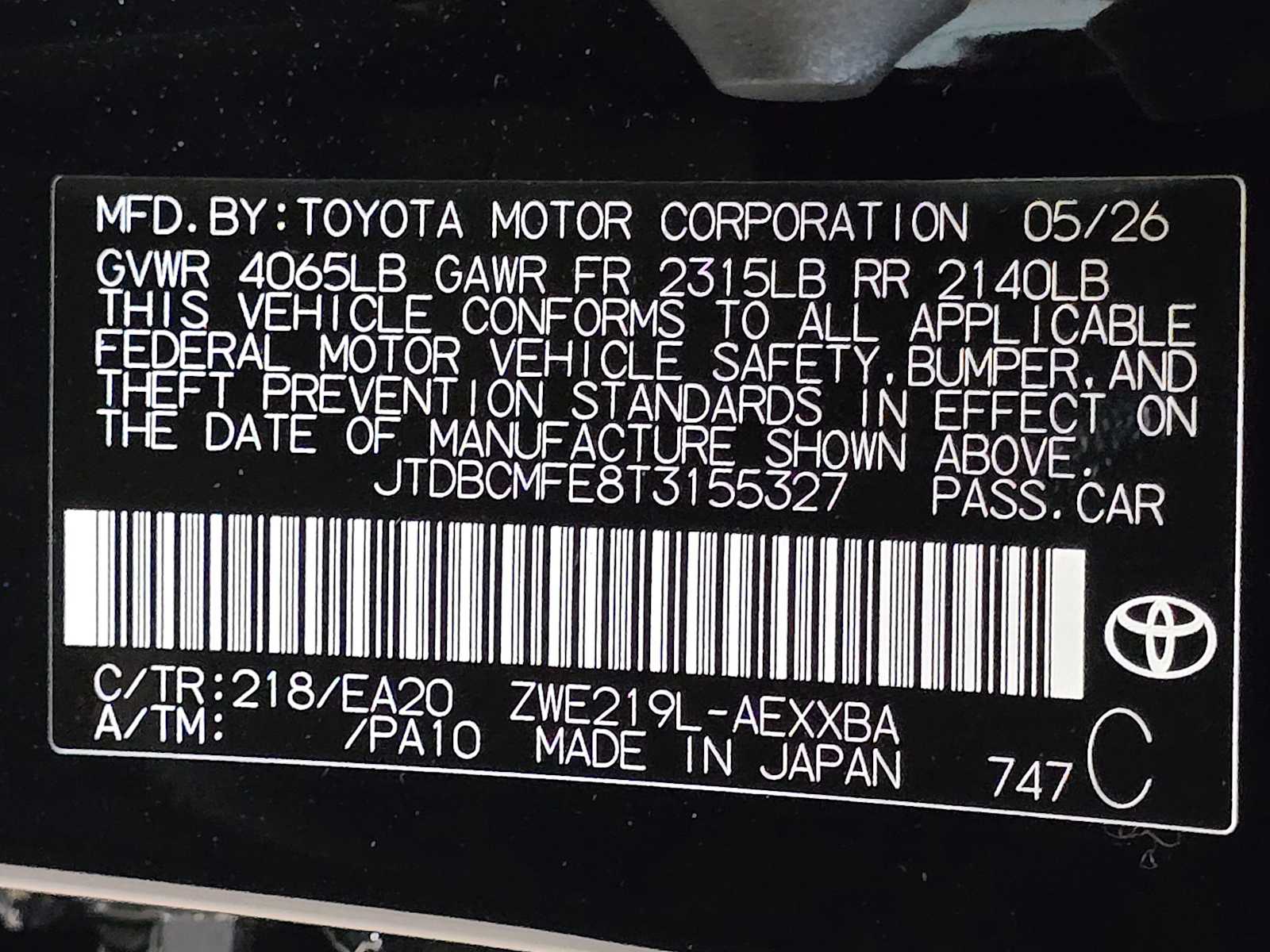 Thumbnail: 2026 Toyota Corolla - 32
