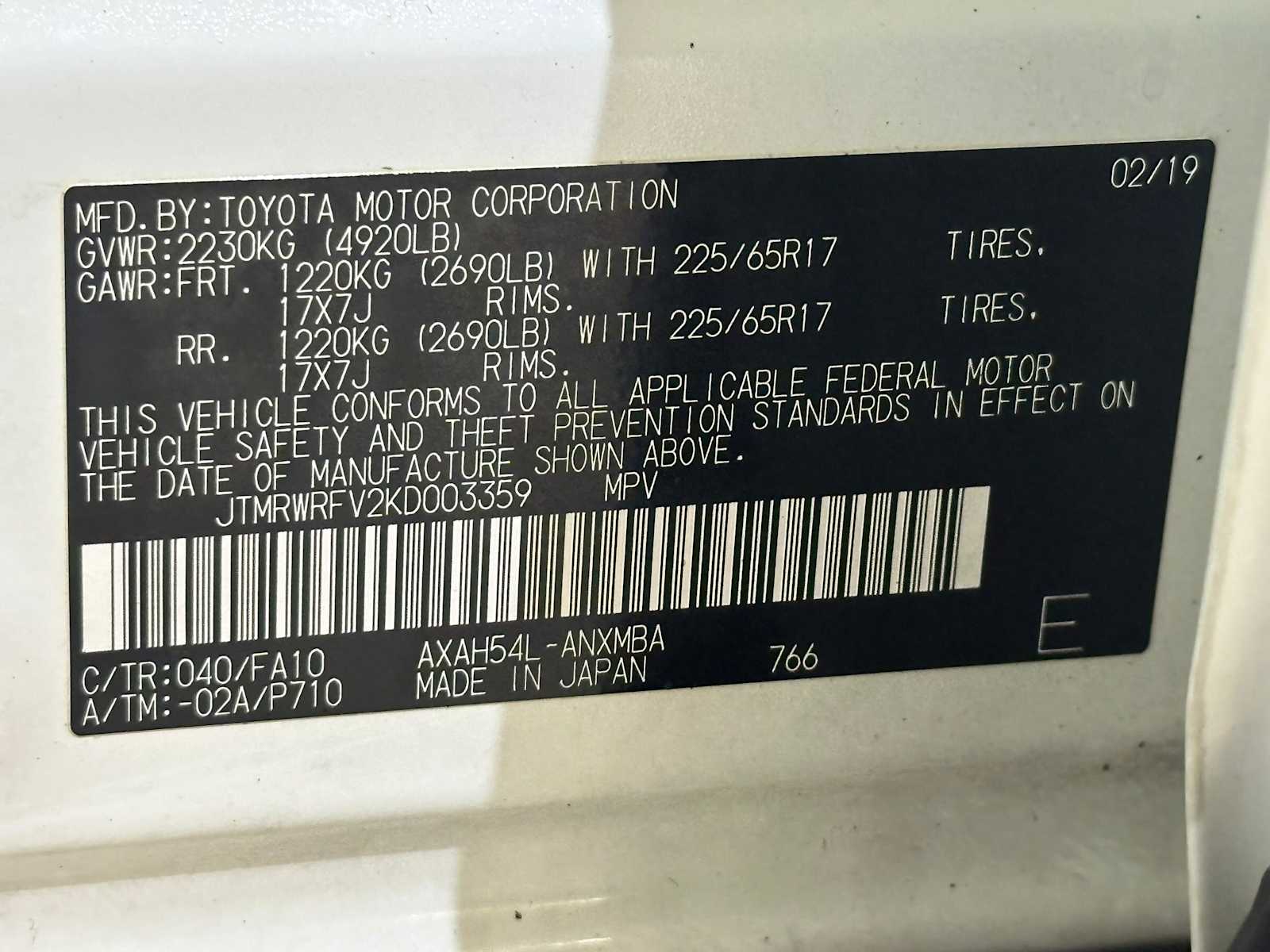 Thumbnail: 2019 Toyota RAV4 - 32