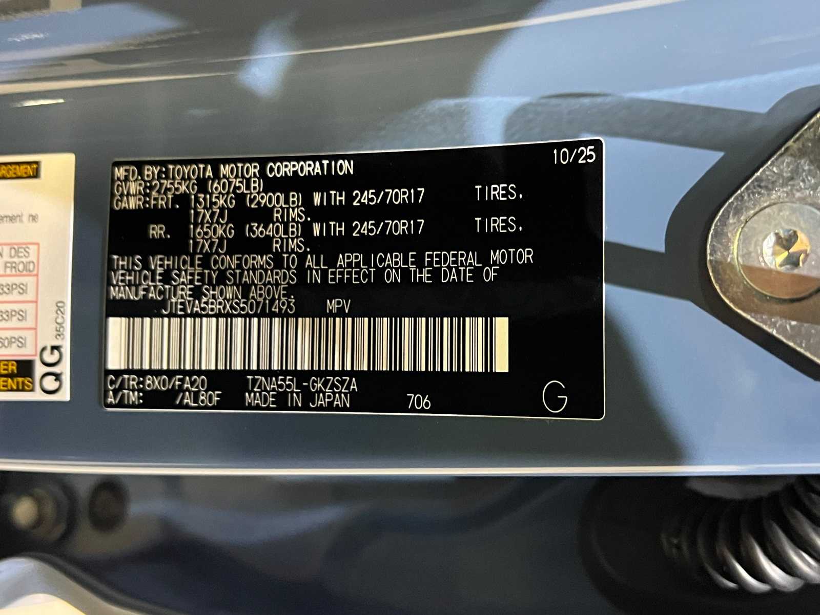 Thumbnail: 2025 Toyota 4Runner - 27