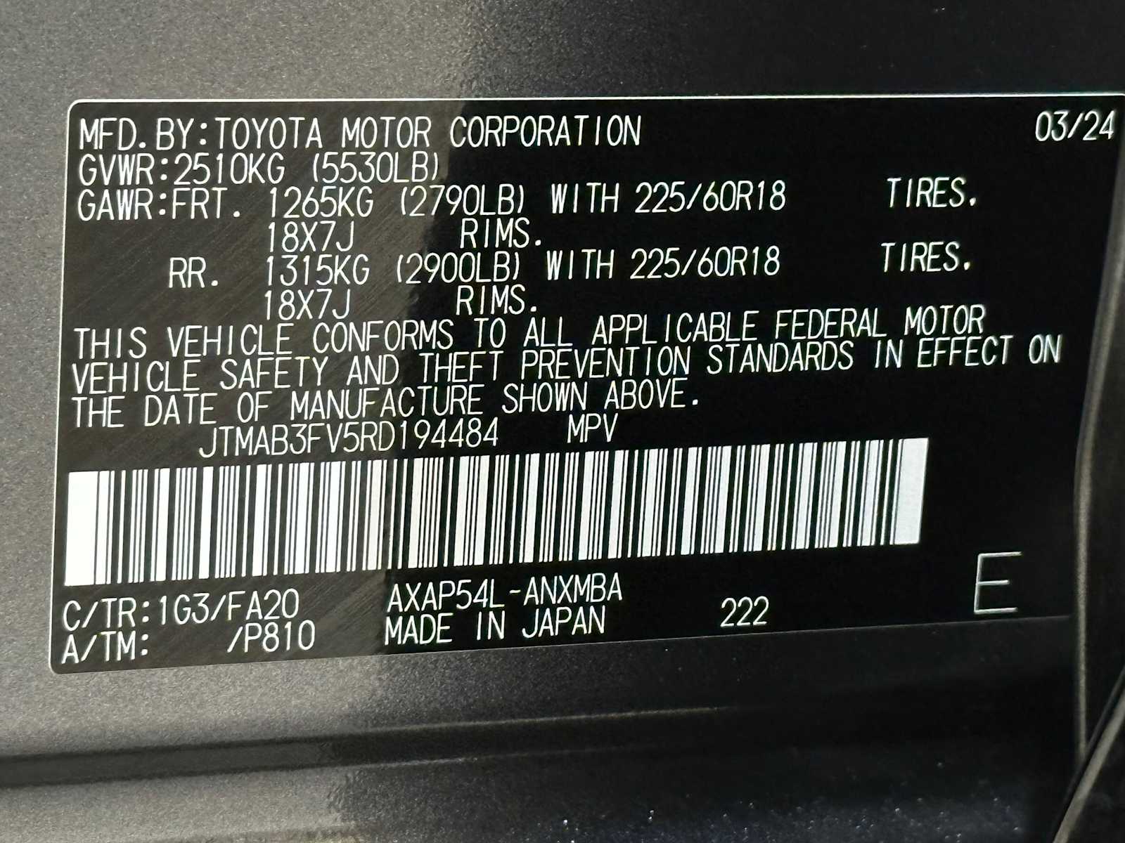 Thumbnail: 2024 Toyota RAV4 - 32