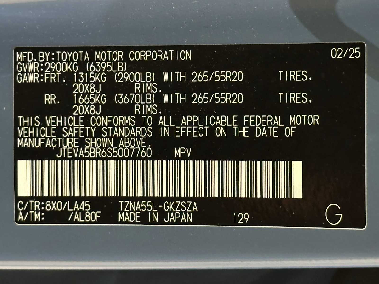 Thumbnail: 2025 Toyota 4Runner - 33