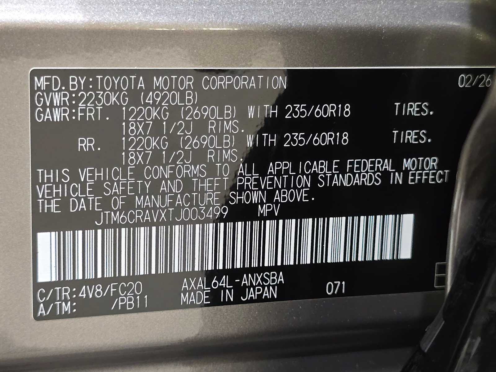 Thumbnail: 2026 Toyota RAV4 - 32