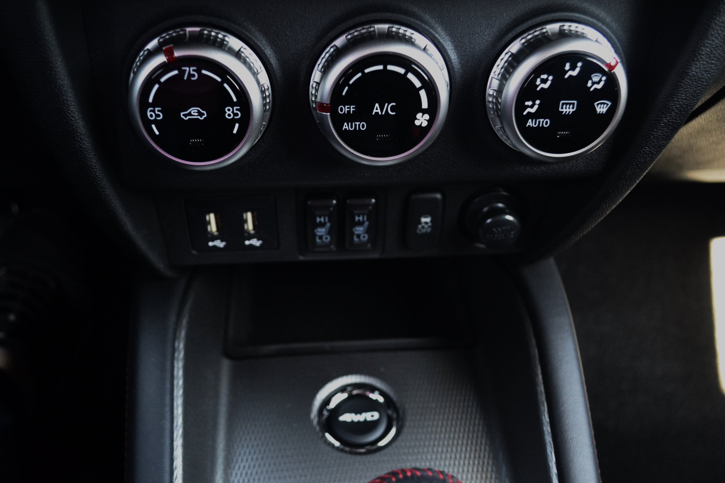 2025 Mitsubishi Outlander Sport TRAIL - Photo 20