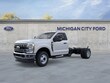 Ford Super Duty F-350 DRW