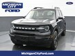  Ford Bronco Sport