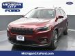 Used 2020 Jeep Cherokee Altitude Altitude FWD