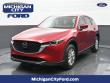 Used 2023 Mazda CX-5 2.5 S Select Package 2.5 S Select Package AWD