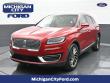 Used 2020 Lincoln Nautilus Reserve Reserve AWD