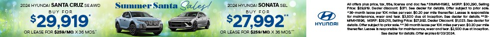 New Hyundai Cars & SUVs For Sale Michigan City IN | La Porte
