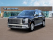  Hyundai Palisade Hybrid