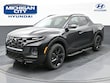  Hyundai Santa Cruz
