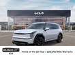  Kia EV9