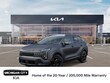  Kia Sportage Hybrid