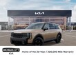  Kia Telluride Hybrid