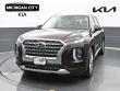Used 2020 Hyundai Palisade Limited SUV