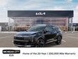  Kia Sportage Hybrid
