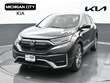 Honda CR-V Hybrid