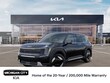  Kia EV9