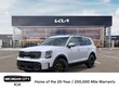  Kia Telluride