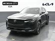 Used 2024 Mazda CX-50 2.5 S Premium Package SUV