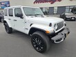  Jeep Wrangler 4xe