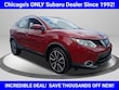 Nissan Rogue Sport