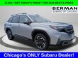 Subaru Forester Hybrid