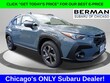  Subaru Crosstrek