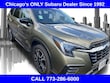 Subaru Ascent