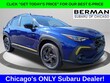  Subaru Crosstrek