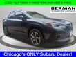  Subaru Crosstrek