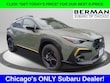  Subaru Crosstrek